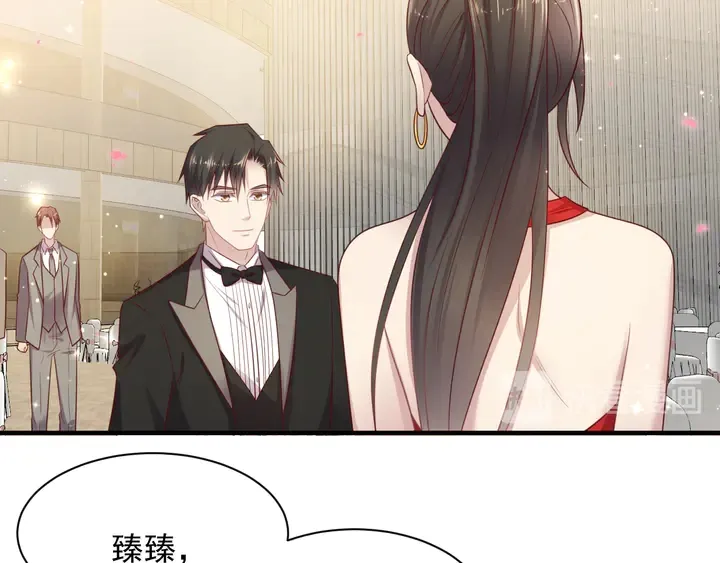 第124话 血清发布！女王闪耀 第12页