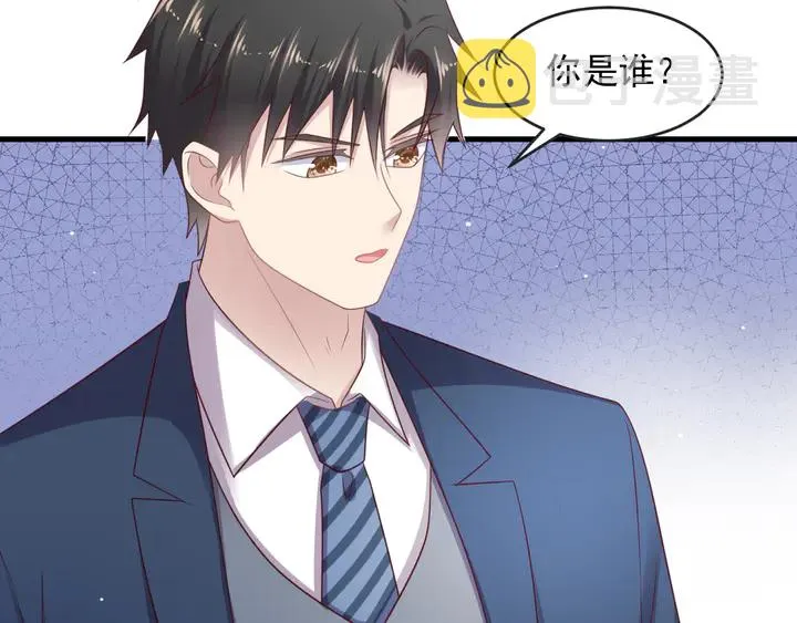 第124话 血清发布！女王闪耀 第76页