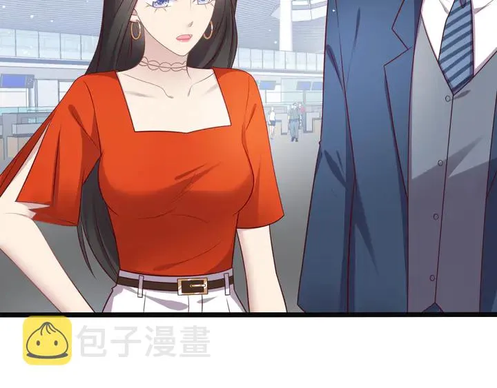 第125话 做你的病人 第7页