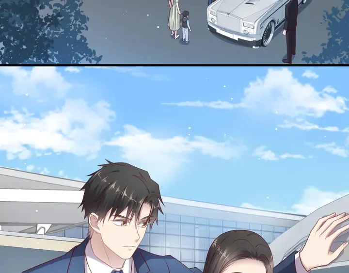 第126话 她是我的未婚妻！ 第6页