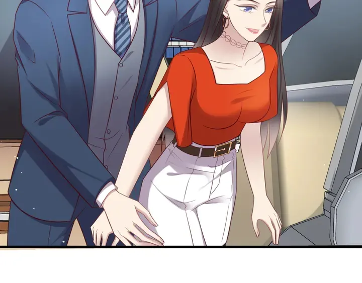 第126话 她是我的未婚妻！ 第7页