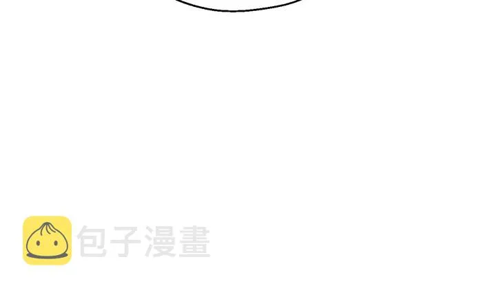 第126话 她是我的未婚妻！ 第60页