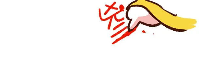 第二季 第6话 透明的... 第18页