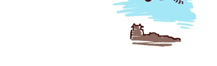 第二季 第6话 透明的... 第43页