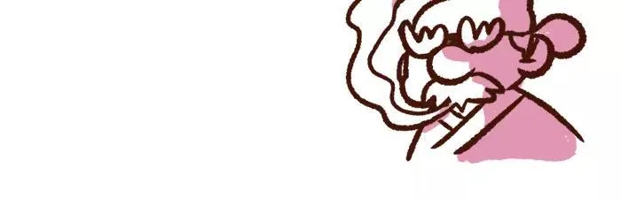 第6话 皇上 第26页