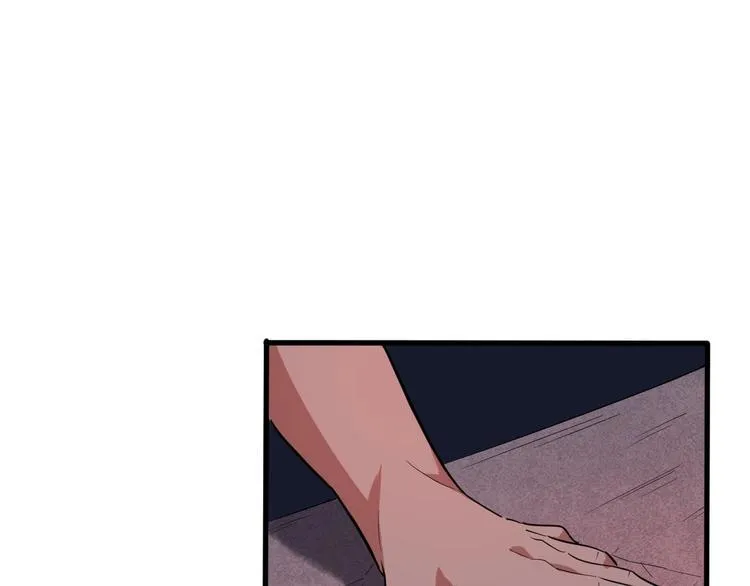 第13话 终焉 第99页