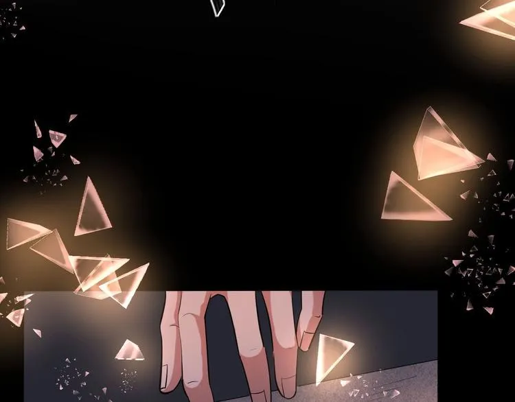 第13话 终焉 第111页