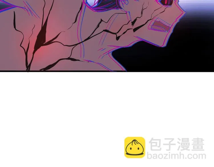第12话 魔道 第33页