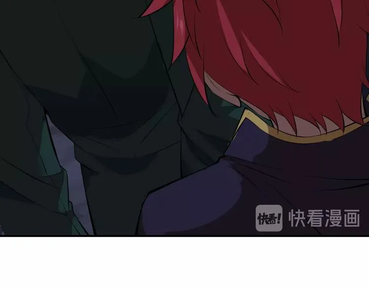 第12话 魔道 第93页