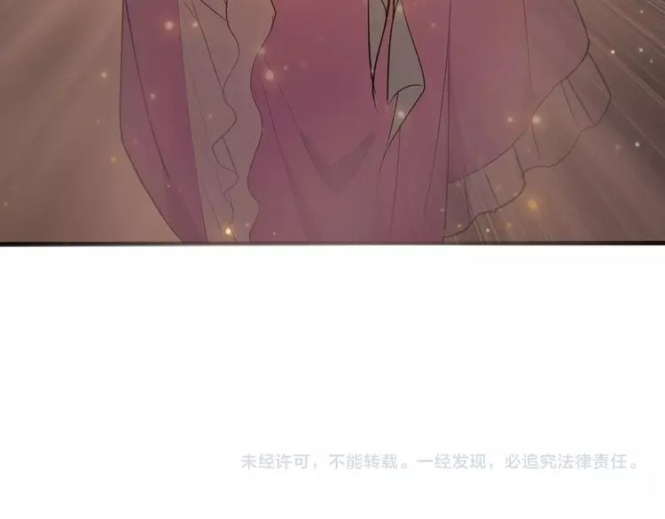 第12话 魔道 第169页