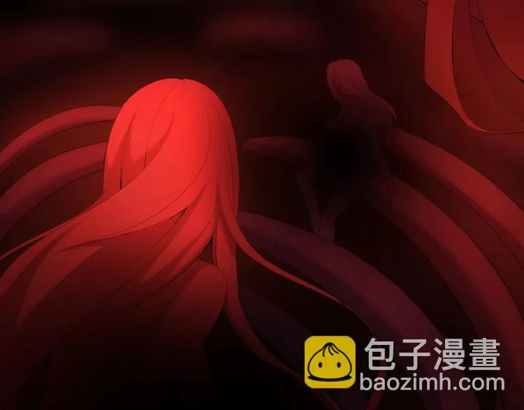 第11话 意外的反击 第28页