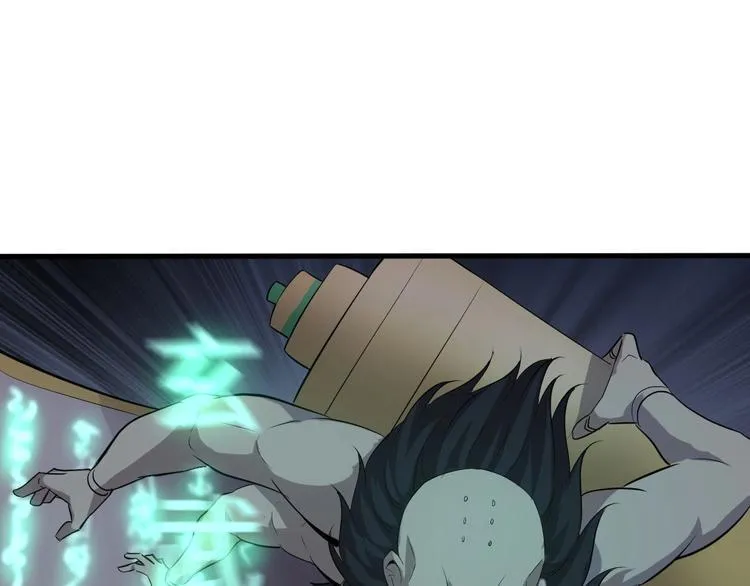 第11话 意外的反击 第60页