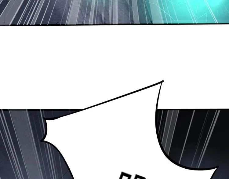 第11话 意外的反击 第67页