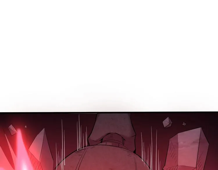 第10话 破解之法 第19页