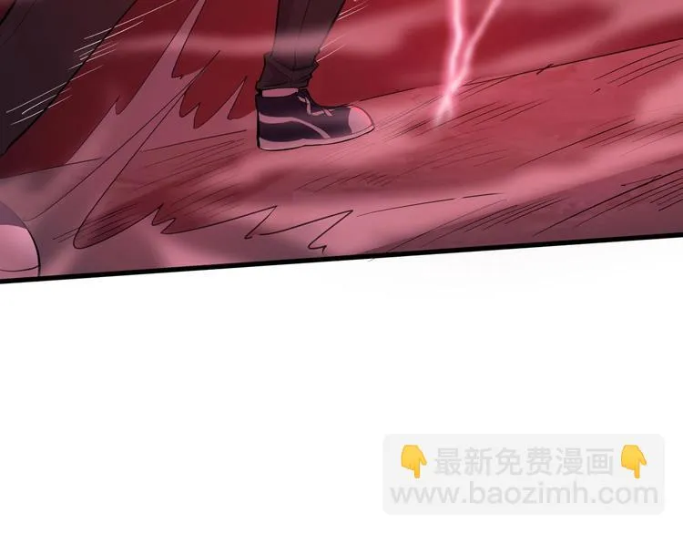 第10话 破解之法 第29页