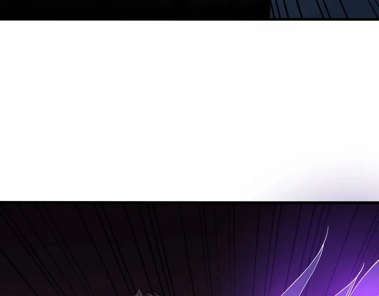 第10话 破解之法 第41页