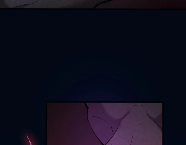 第10话 破解之法 第44页