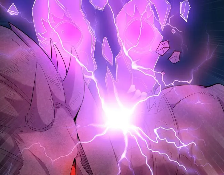 第10话 破解之法 第47页