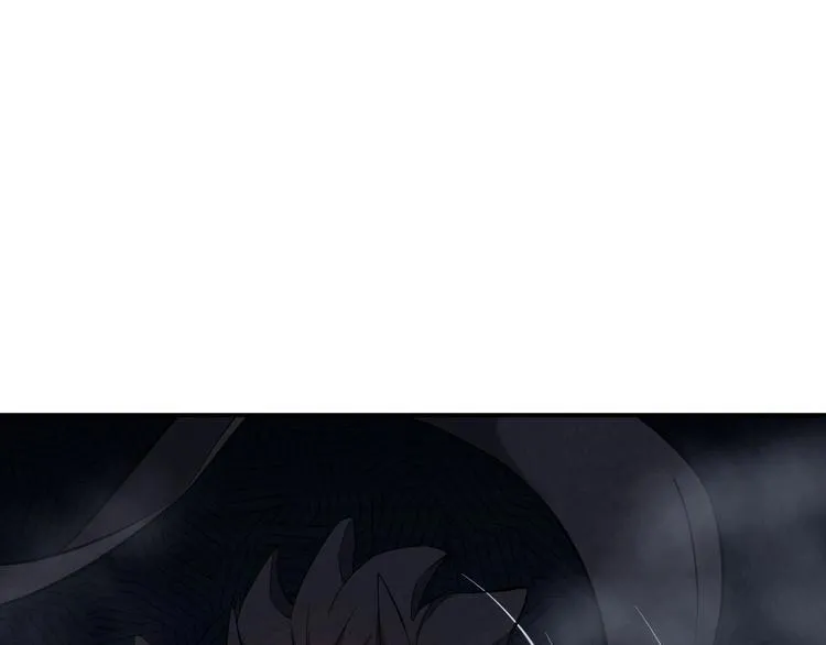 第10话 破解之法 第49页