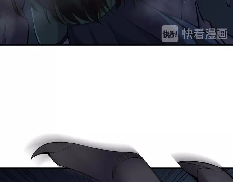 第10话 破解之法 第51页
