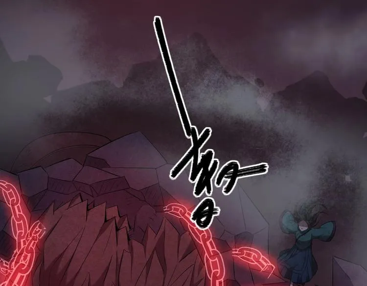 第10话 破解之法 第82页