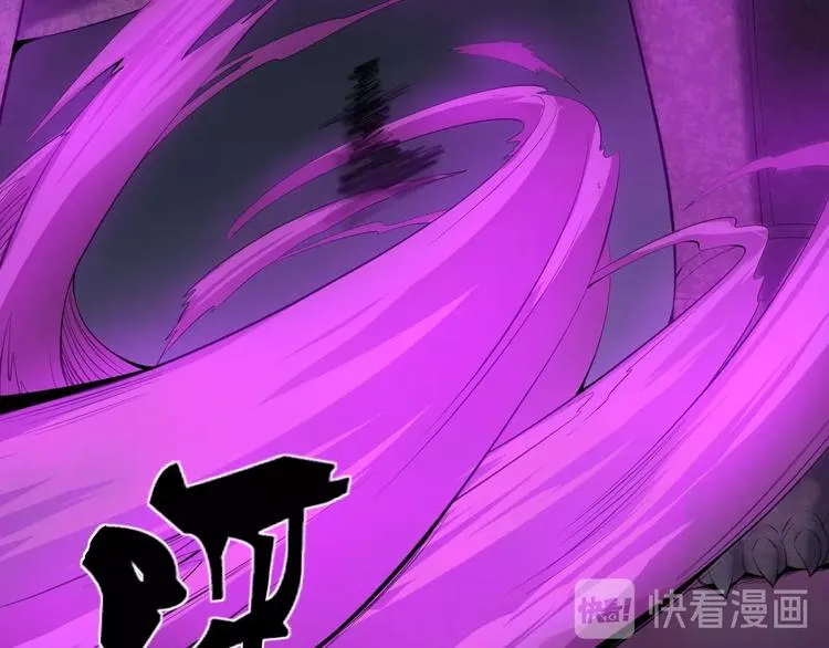 第10话 破解之法 第134页