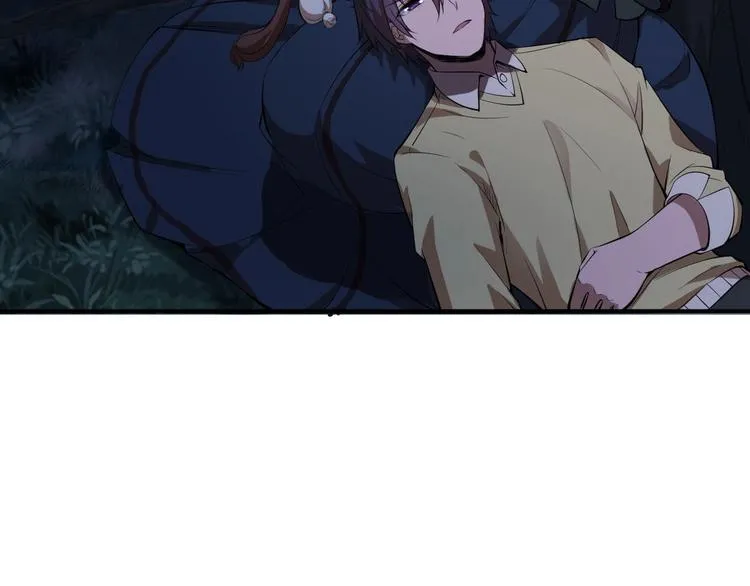 第9话 夺命邪神像！ 第44页