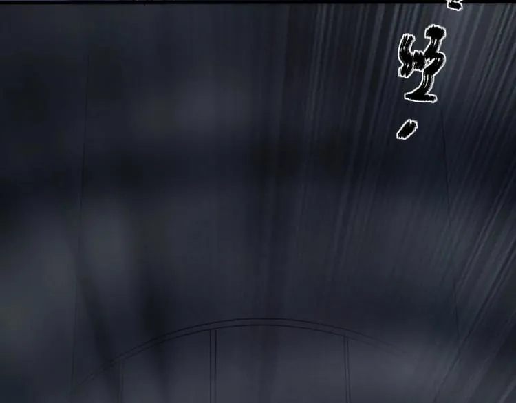 第9话 夺命邪神像！ 第71页