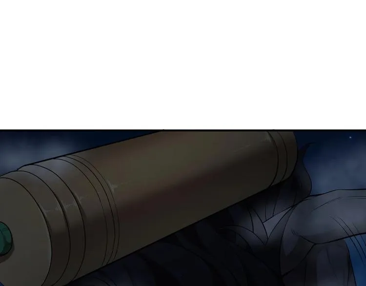 第9话 夺命邪神像！ 第83页