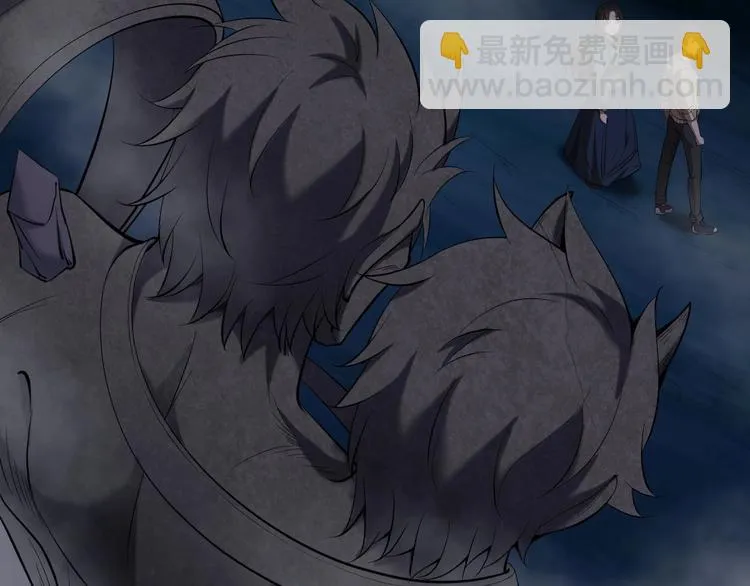 第9话 夺命邪神像！ 第93页
