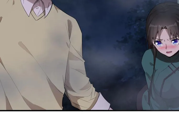 第9话 夺命邪神像！ 第130页