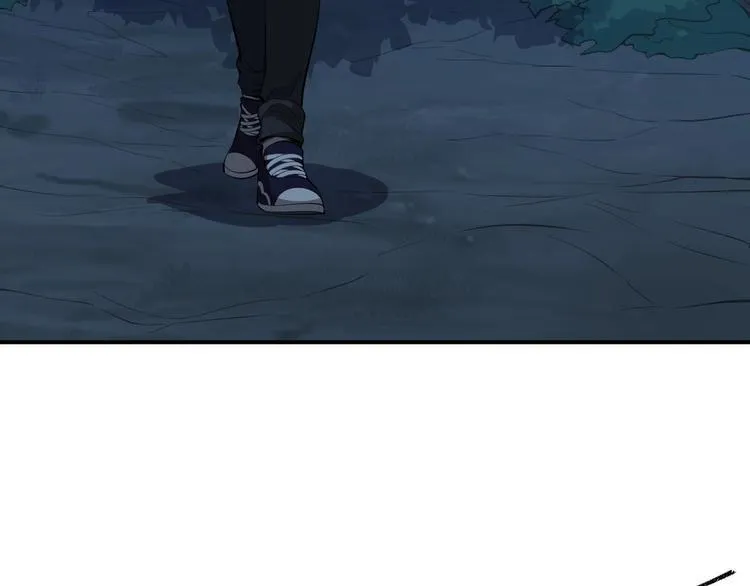 第8话 结界封印 第6页