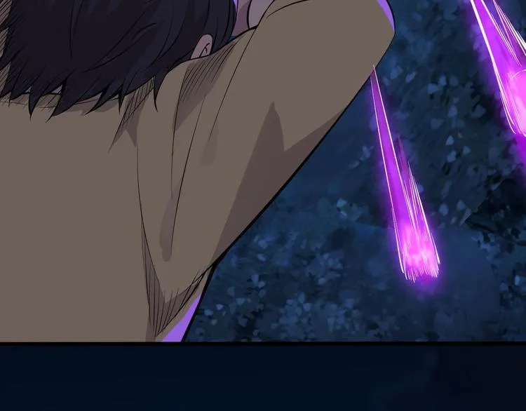 第8话 结界封印 第27页