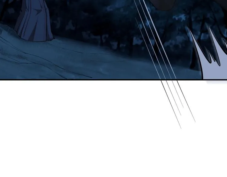 第8话 结界封印 第36页