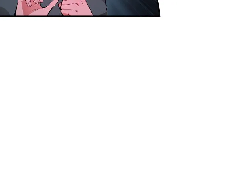 第8话 结界封印 第102页