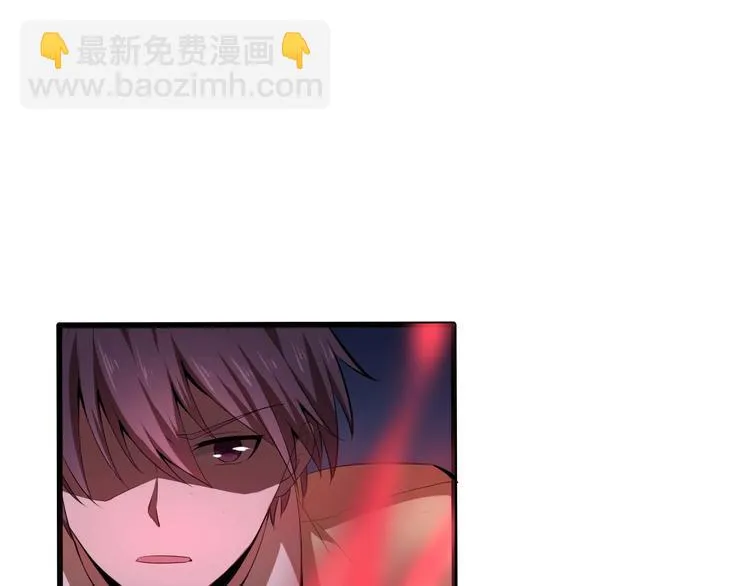 第8话 结界封印 第103页