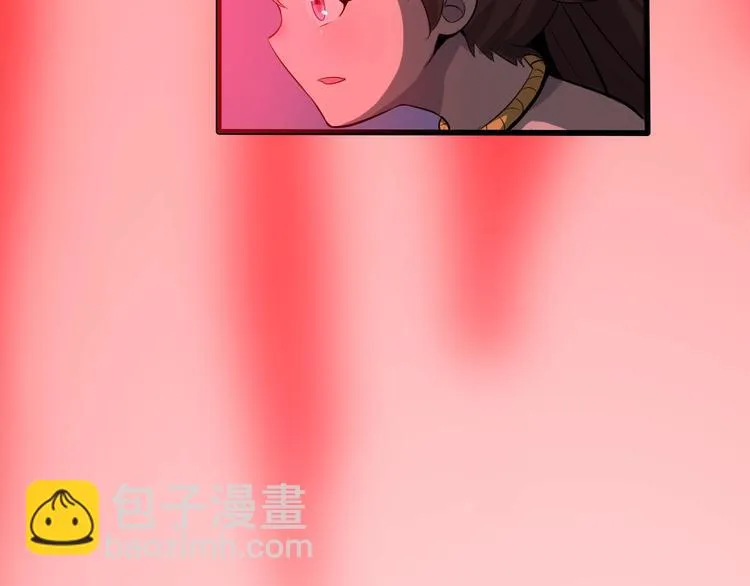 第8话 结界封印 第110页