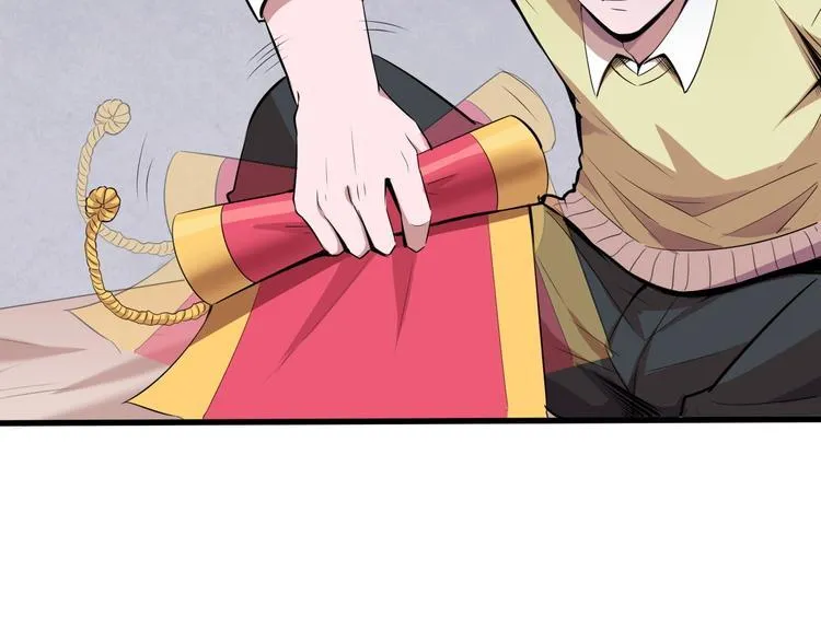 第7话 新的搭档 第49页