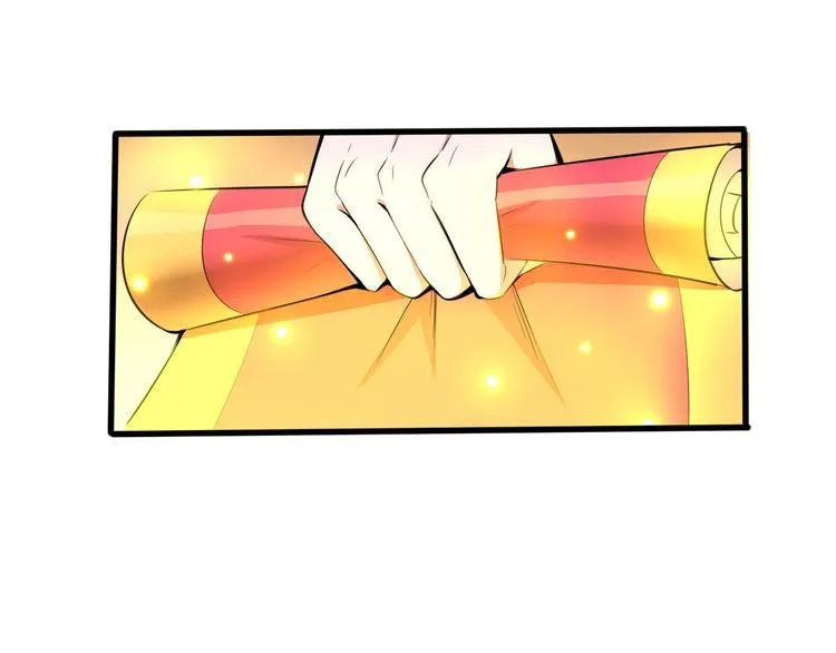 第7话 新的搭档 第50页
