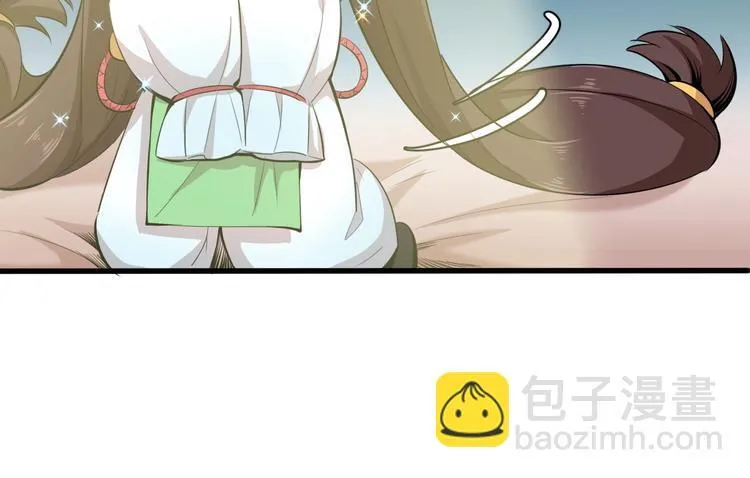 第7话 新的搭档 第62页