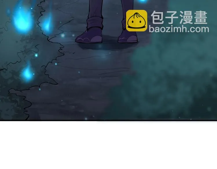 第7话 新的搭档 第119页