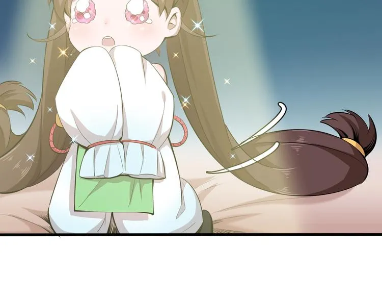 第7话 新的搭档 第124页