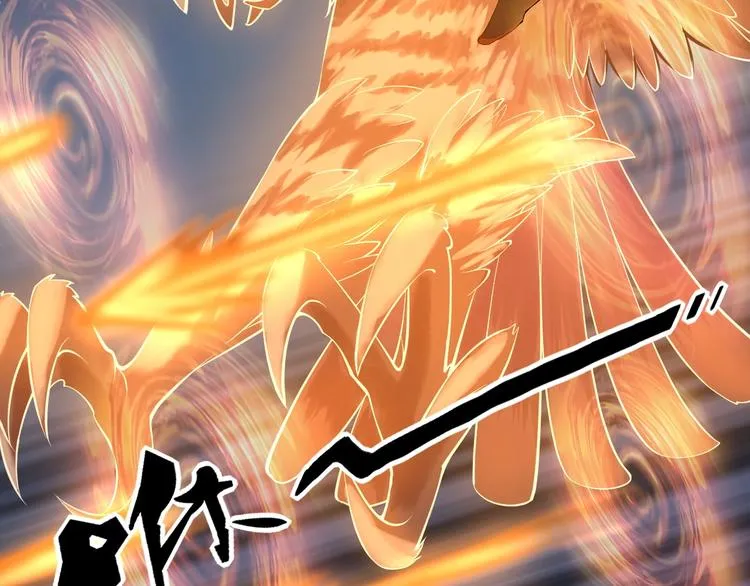 第6话 渐进的危机 第6页