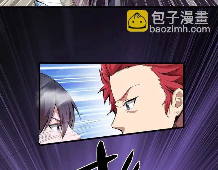 第6话 渐进的危机 第37页