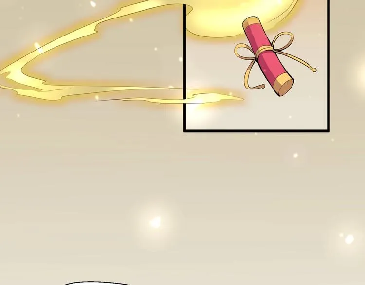 第6话 渐进的危机 第94页