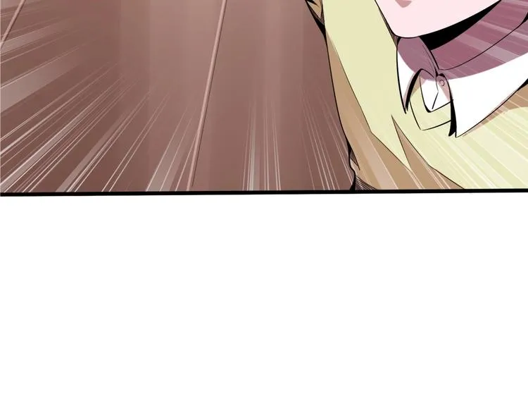 第5话 这件事有猫腻！ 第42页