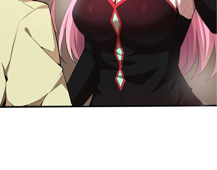第5话 这件事有猫腻！ 第45页