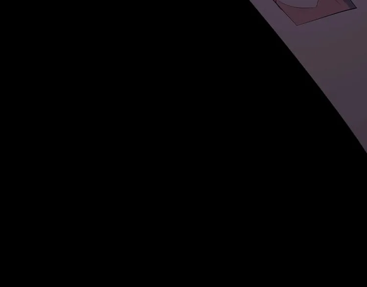 第5话 这件事有猫腻！ 第136页