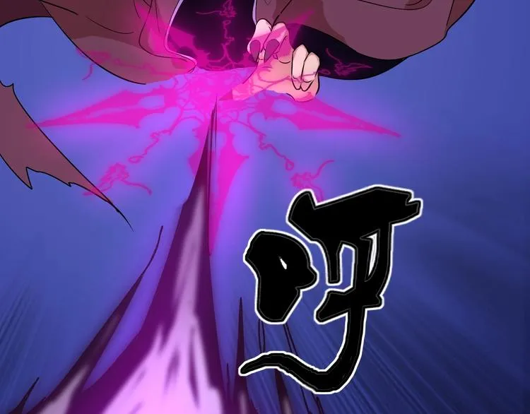 第4话 瘟疫死神-伏连 第50页