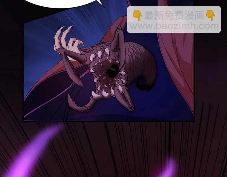 第4话 瘟疫死神-伏连 第64页